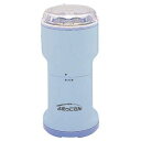 万能こなひき ニューよめっこさん Y-308B Jカッターなし