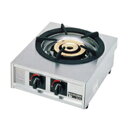 ガステーブルコンロ親子一口コンロ M-211C LPガス
