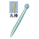 遠藤商事 18-8 オードブルピン 6本入 丸棒型 80mm ステンレス