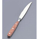 高山工業 13-0 HM-70 バイキングナイフ キッチン用品 キッチンツール ステンレス 木材