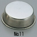 久保寺軽金属工業所 ブリキ カップケーキ No.11 65(57)×H24mm(3)