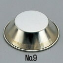 久保寺軽金属工業所 ブリキ カップケーキ No.9 70(44)×H20mm(3)