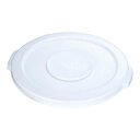 Rubbermaid ラバーメイド ブルート・コンテナ用蓋 No.2609 ホワイト 2610用 KBL2202