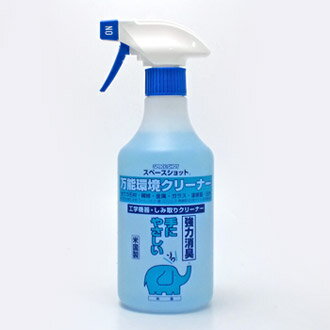 スペースショット 万能環境クリーナー 500ml