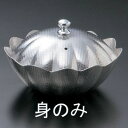マイン しぐれ鍋 小菊 M11-039 本体