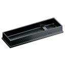 マイン ABS製箸トレー 黒 M11-153