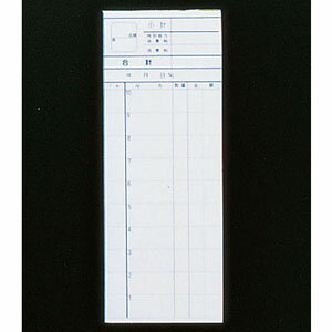 �����ɼ K �ߥ�������2��ʣ��50�� 10����