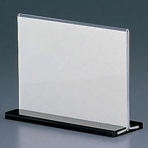 えいむ T型スリップメニュースタンド 小 TS-203