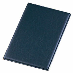 えいむ レザータッチメニューブック LB-402 中 ブラック