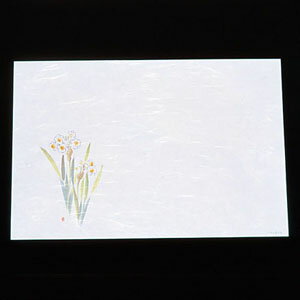 アーテック 遠赤抗菌和紙 尺3まっと 100枚入 水仙 WS-8