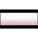 おてもとまっと華かすみ 100枚入 しだれ桜 OTK-05