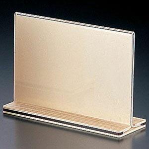 桧風メニュースタンド スライドタイプ 中 EHS-2