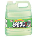 ライオン 業務用 おそうじルック 4L(3)