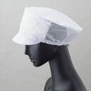 メッシュ帽子 FA-5198 ホワイト