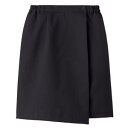 ラップキュロット ブラック 黒 15号 BS-3846 サーヴォ サンペックスイスト 業務用 ユニフォーム 制服