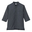 ショップコート 男女兼用 ブラック 黒 4L JT-1257 サーヴォ サンペックスイスト 業務用 ユニフォーム 制服