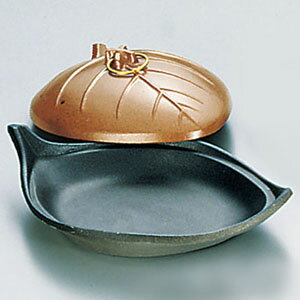 SAアルミ陶板鍋 木の葉 テフロン加工