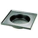 アルミ セイロ用湯入