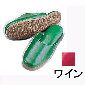抗菌スリッパ SSK-5212 M ワイン webbymono-10158932 mono パッケージ画像