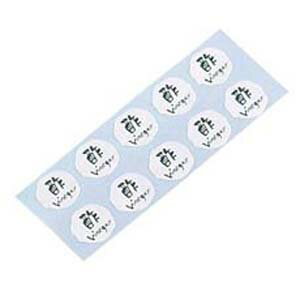 内容表示シール手書き風 1シート10枚付 HS-14 酢 す