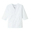 男性用調理衣 七分袖 FA-323 3L(3)