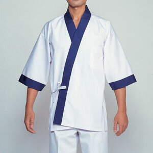 はっぴ 法被 ホワイト 白 L H-352 サーヴォ サンペックスイスト 業務用 ユニフォーム 制服