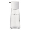 スタビアリュクス 調味差し 140ml M ホワイト 卓上 容器 STAVIA LUXE