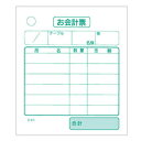 大黒工業 会計伝票 単式 40冊入 K401