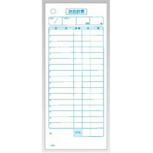 大黒工業 会計伝票 単式 20冊入 K405