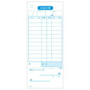 大黒工業 会計伝票 単式 20冊入 K501