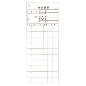 ������� �����ɼ �쥹�ȥ�󡦵���� 2��ʣ�� 20���� K604