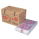 固形燃料 カエンハイスーパー 25g 40個×8袋入