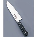 正広 MV-H 三徳型 17.5cm プラ柄14923