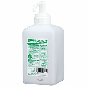 GUD-1000 石けん液用 泡状 カートリッジボトル 1L