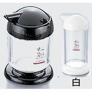 ザ・スカット スパイスシリーズ2 オリーブ油さし ミニ 白