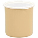CAMBRO キャンブロ カラークロックス 蓋付 CP12 ベージュ