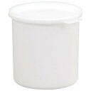 CAMBRO キャンブロ カラークロックス 蓋付 CP15 ホワイト(3)