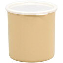CAMBRO キャンブロ カラークロックス 蓋付 CP27 ベージュ