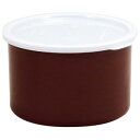 CAMBRO キャンブロ カラークロックス 蓋付 CP15 ブラウン