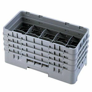 CAMBRO キャンブロ 10仕切 グラスラック ハーフ 10HG712(3.0)