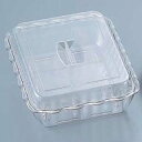 CAMBRO キャンブロ デリクロックス DC5 クリアー