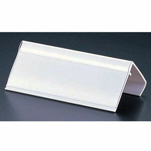 CAMBRO �����֥� ���ॷ����ӥ���ID���� CSID3
