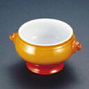 SCHONWALD シェーンバルド スープチューリン 茶 1898-90B