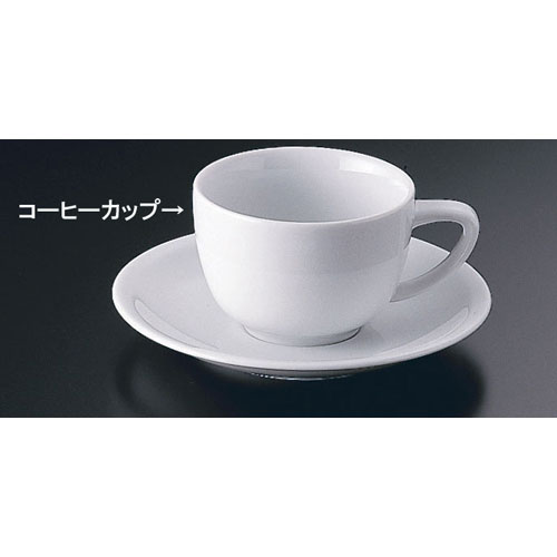 -------------------------------------------------------------- 画像はイメージです。 ※ PC環境により実際の色味や質感と異なって表示される場合がございます。 ※ 部品・パーツなどの一部の商品では本体の商品画像を使用しております。 ※ 製品の仕様・画像・パッケージは、メーカー側から予告なく変更される場合があります。 -------------------------------------------------------------- ※商品はコーヒーカップ1点のみの販売になります。 ソーサーは別売りです。 メーカー品番：34882 直径(mm)：87 高さ(mm)：60 容量(cc)：180 ローゼンタール1879年、フィリップローゼンタールがドイツ南部バイエルン州のエアカースロイト城に絵付け工房を開いたのがローゼンタールの始まりです。 1891年、良質の磁気を求めてゼルブに工場を移転し、歴史と伝統に支えられたマイスターの技と近代的な生産設備により、ドイツを代表する磁器メーカーへと成長しました。 ローゼンタールは、無数のクリエイティブなスタイルを創造し、時代をリードし続けています。 ※ドイツ ※磁器の特性につき、多少のサイズ誤差があります。 ※品名表示容量は、ヨーロッパ容量です。 ローゼンタール エポックシリーズ EPOQUE Patt.No.10630 【#101】　