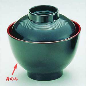 関東プラスチック工業 ニューメラミン小吸椀 外黒内朱 身 M-2083