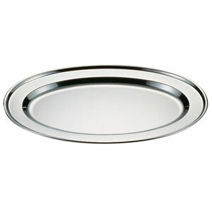 ポスト投函 赤川器物製作所 18-0 巻渕小判皿 9インチ