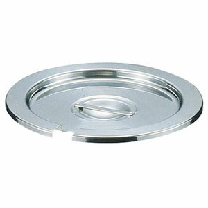 SA18-8 ベジタブルインセット蓋 22cm用