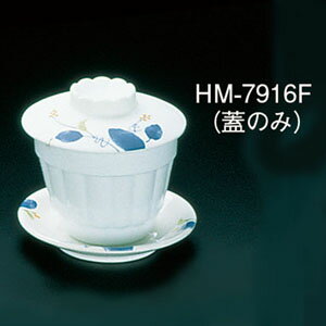 ���ߥ�֤Ϥ�ޡ� ������ �� HM-7916F