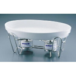 SAレ・アール 小判グラタンセット 4-3011-36W