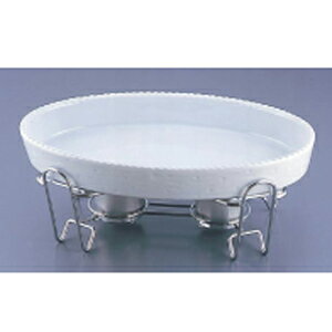 SAレ・アール 小判グラタンセット 白 1-PB200-48